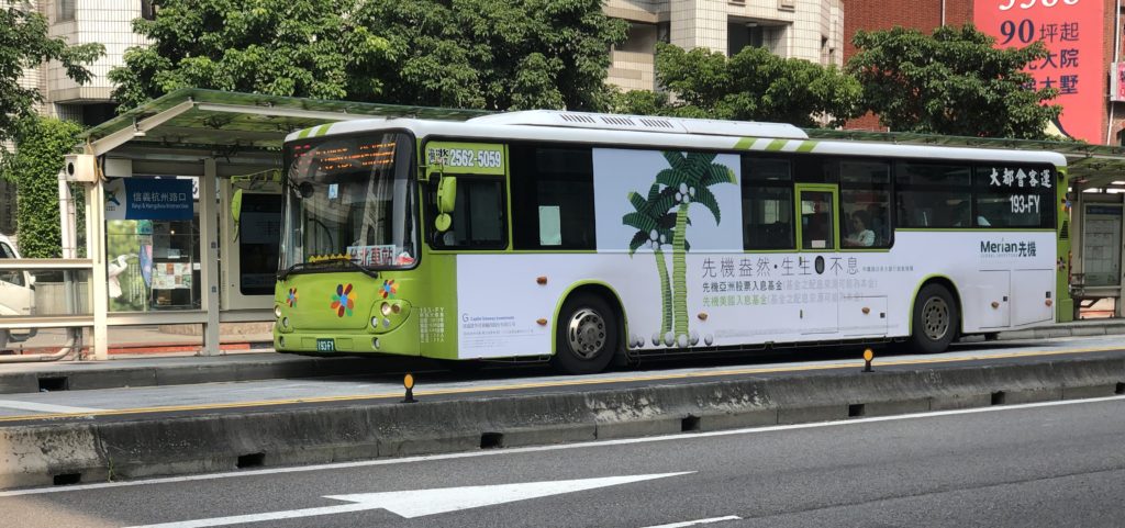 台湾バス