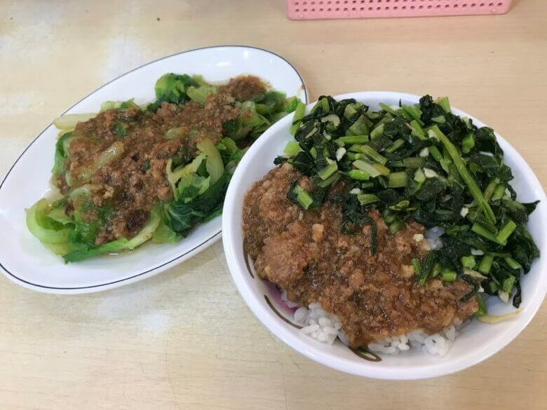 許家邨扁食