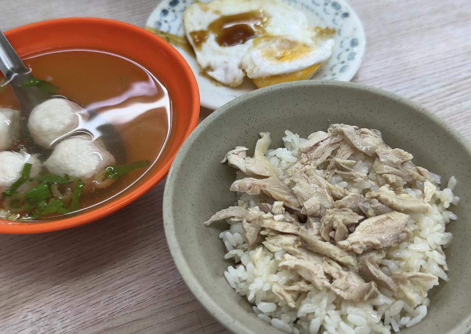 台湾遊まっぷ　台湾グルメ　雞肉飯　台湾生活