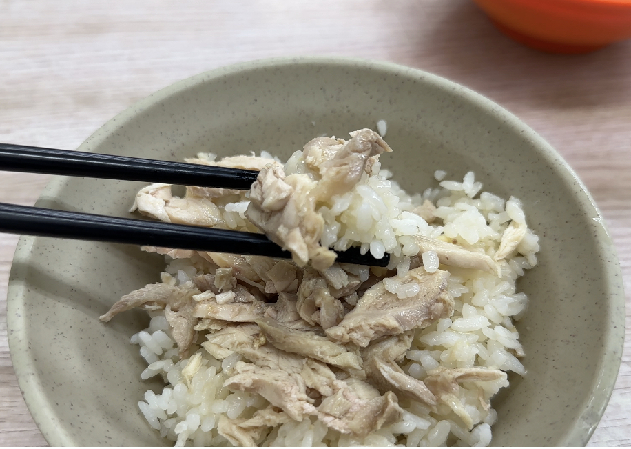 台湾遊まっぷ　台湾グルメ　雞肉飯　台湾生活