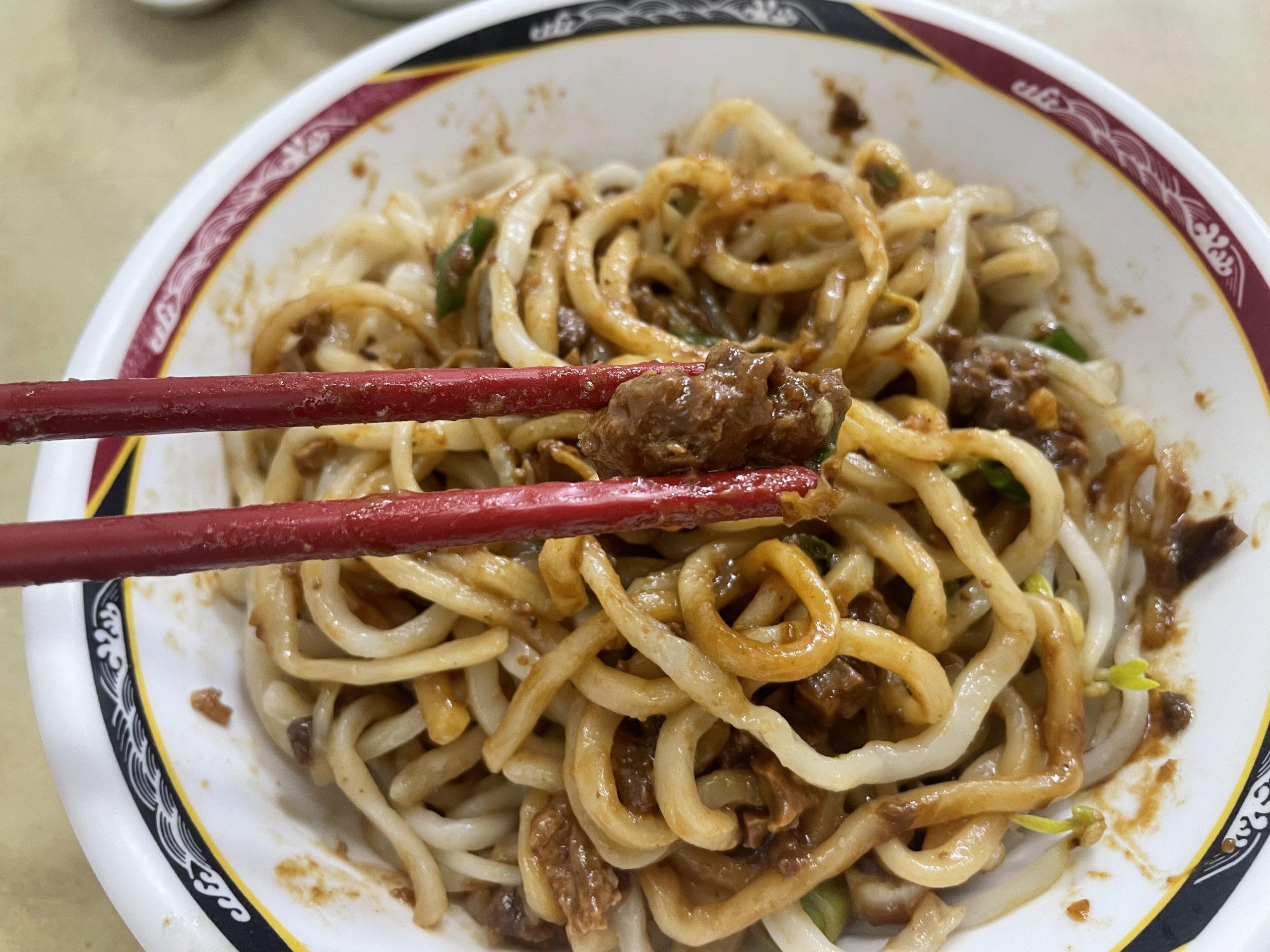 台湾グルメ　台湾生活　台湾遊まっぷ